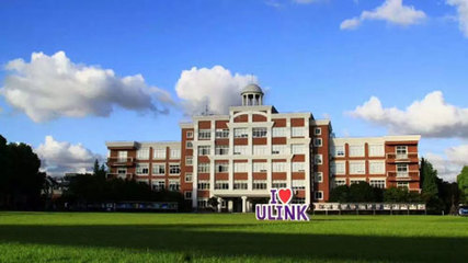 擇校攻略!滬上17所國際化學校升學大盤點!名校錄取哪家強?|上海新航道學校