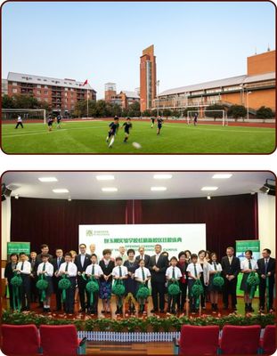 星二代富二代扎堆的貴貴貴貴族學校,連王菲都要走后門