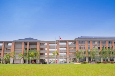 武漢光谷國際外國語學(xué)校學(xué)費(fèi)多少錢2021年最新