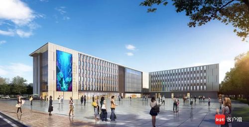 洋浦國際海產品及凍品物流產業園項目 驅動冷鏈物流與教育協同發展