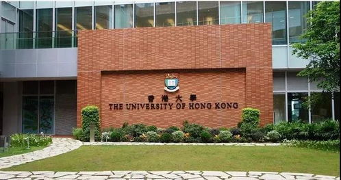 港大，為她們打開大門——國際學校學生的理想之選