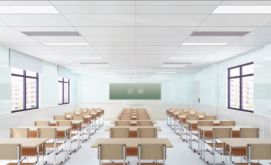 教育照明路上的“四盞燈”，打造教室健康光環境——國際學校的實踐與啟示