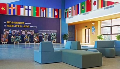 上海國際學校 多元化教育的選擇