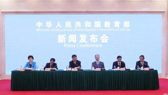 減負令引發社會關注，中關村朝陽園增加國際教育學位緩解教育壓力