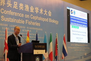 水產學院師生參加頭足類國際學術會議，推動國際化交流與合作